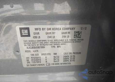 2013 Buick Encore Convenience из США, поврежденный, VIN KL4CJBSB4DB078984